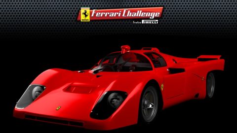 Ferrari challenge deluxe - Wii