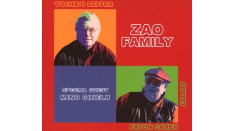 Zao Family - CD