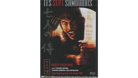 Les Sept Samouraïs - DVD