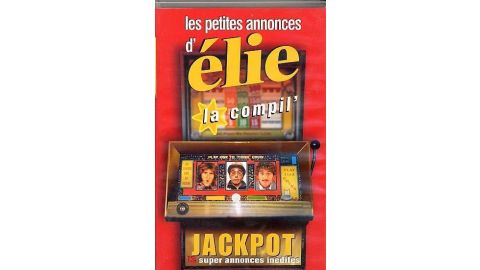 Les Petites Annonces D'elie, La Compil' - DVD