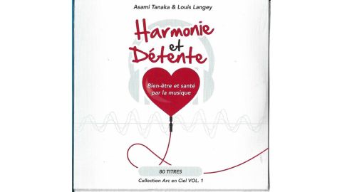 Asami Tanaka & Louis Langey – Harmonie Et Détente - CD